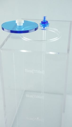 Flüssigkeitsbehälter 2,5L