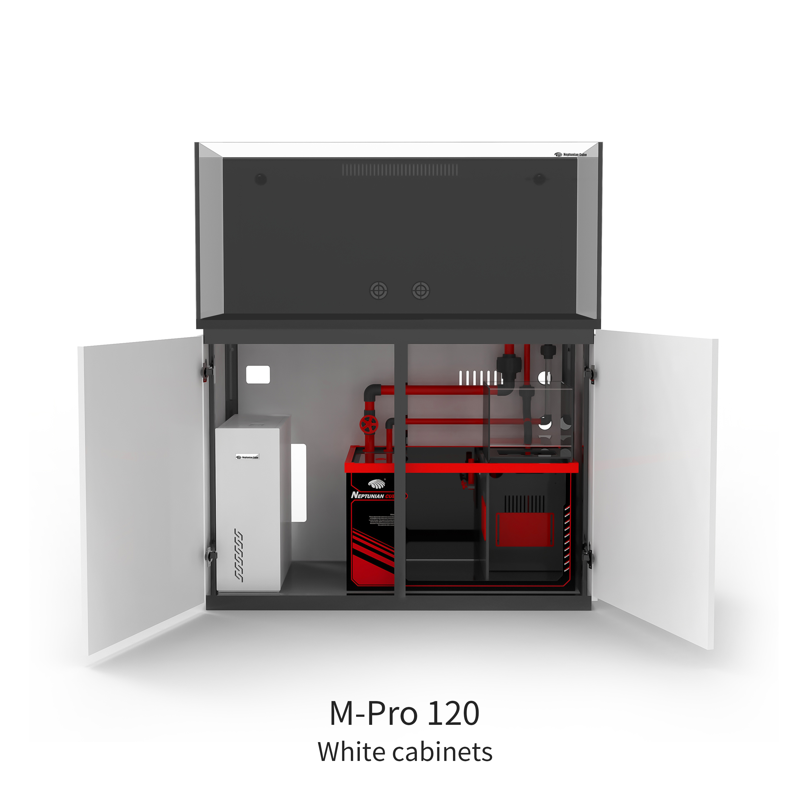 Neptunian Cube Aquarium P-120 Weiß